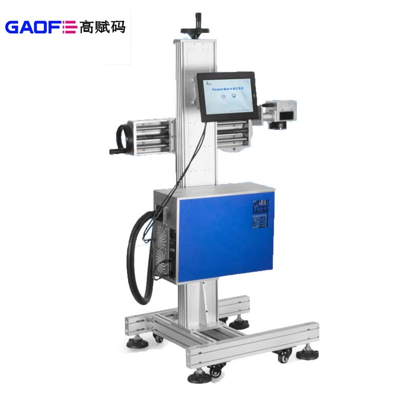 高賦碼淺析UDI噴碼機有哪些類型？