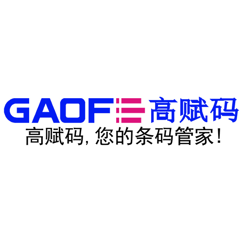 視覺識別貼標(biāo)機(jī)：智能制造的精準(zhǔn)之眼