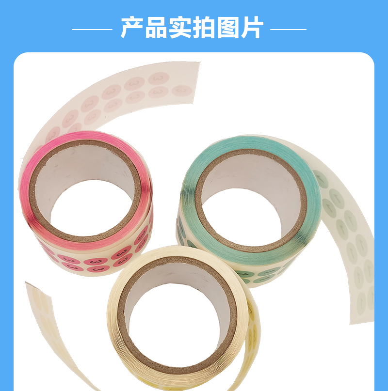 未標(biāo)題-1_01.jpg
