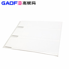 柔性抗金屬RFID標(biāo)簽 MR6 95MMx22MMx1.25MM 電子標(biāo)簽 高賦碼
