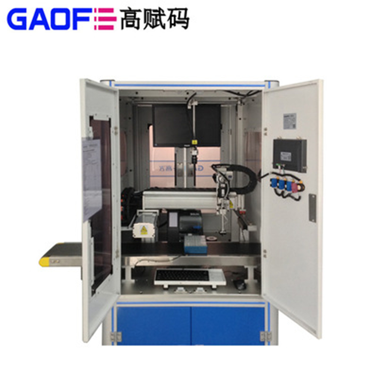 條碼打印機(jī)可以應(yīng)用在醫(yī)療行業(yè)中的哪些場(chǎng)景？